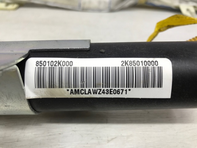 850102K000 HYUNDAI Подушка безопасности (AIRBAG) шторка боковая левая купить в Ужгород