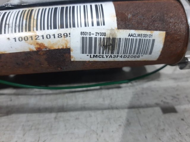 850102Y000 HYUNDAI Подушка безопасности (AIRBAG) шторка боковая левая купить в Хмельницкий