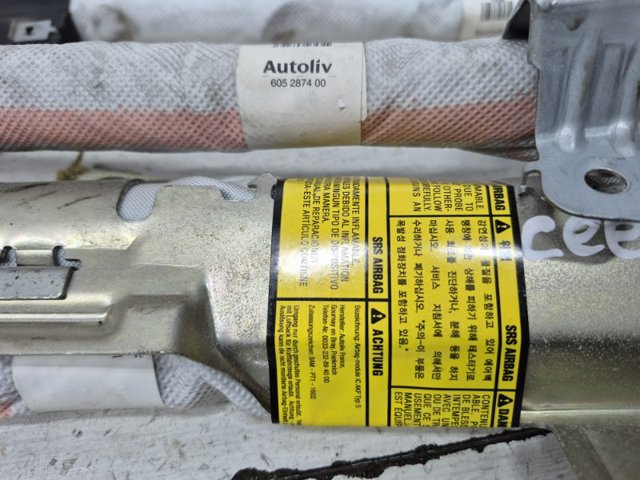 850201H500 Подушка безопасности (AIRBAG) шторка боковая правая купить Запорожье
