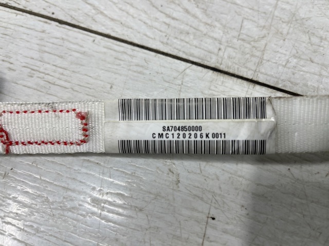 850202B601 Подушка безопасности (AIRBAG) шторка боковая правая купить Тернополь