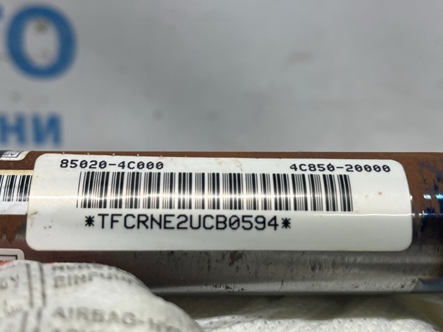 850204C000 Подушка безопасности (AIRBAG) шторка боковая правая купить Николаев