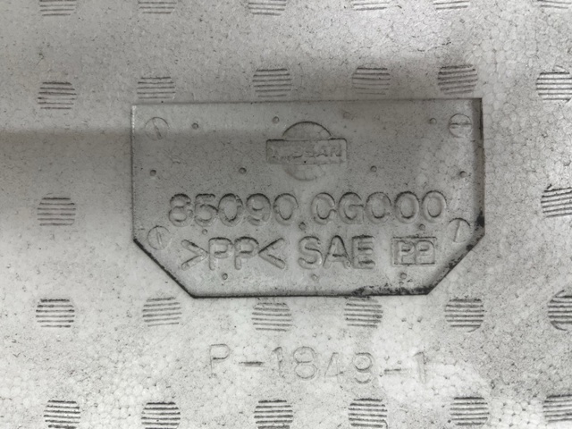 NISSAN 85090CG000 Абсорбер (наполнитель) бампера заднего в наличии Хмельницкий
