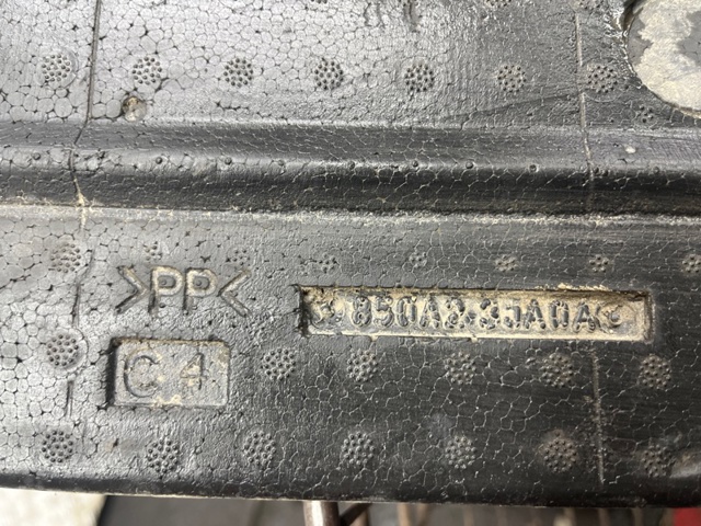 NISSAN 850A23JA0A в наличии Винница
