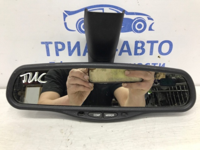 Зеркало салона авто 851012E101 HYUNDAI