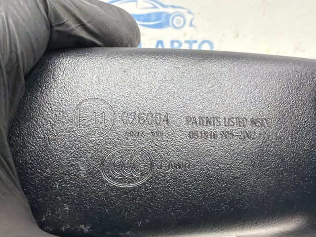 Зеркало салона внутреннее Hyundai Accent 4