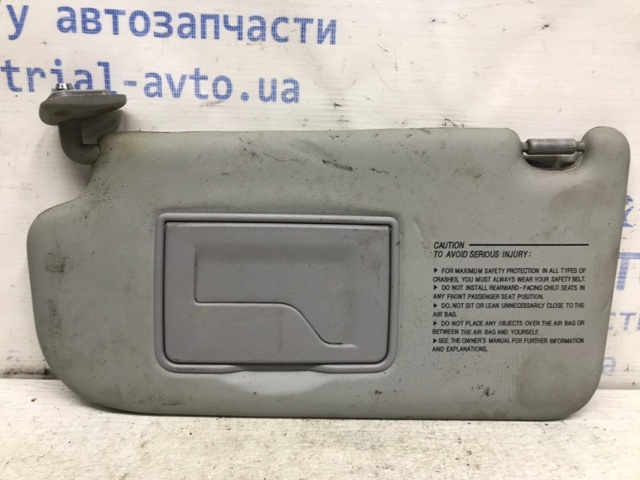 852012E110LO Солнцезащитный козырек купить Украина