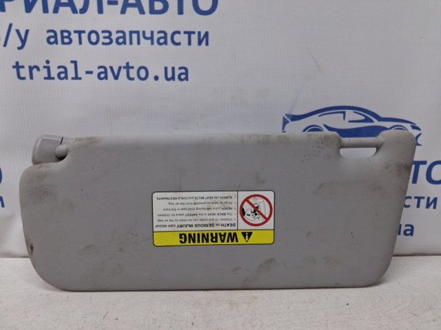 852021H010ED HYUNDAI Солнцезащитный козырек купить в Львов