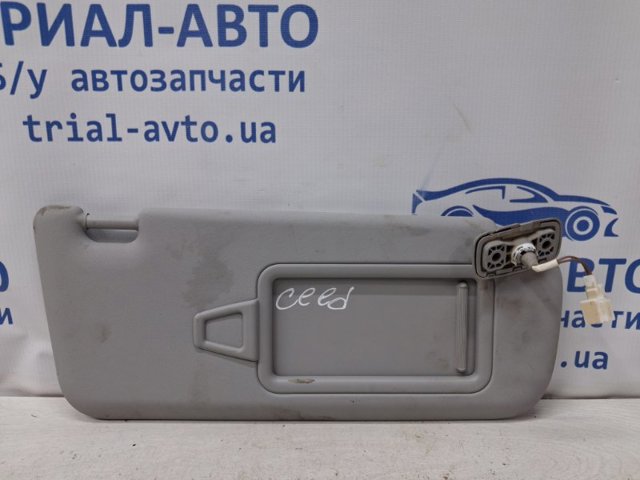 852021H010ED Солнцезащитный козырек купить Львов