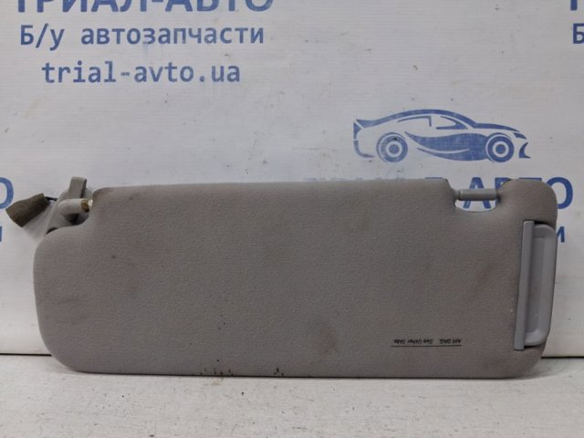 852023K621QS HYUNDAI Солнцезащитный козырек купить в Николаев