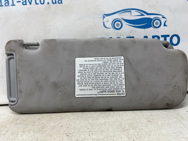 852102B381TX Козырек солнцезащитный купить Житомир