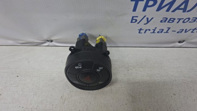 SSANG YONG 8521031000 в наличии Сумы