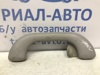 Ручка потолка kia б/у оригiнал, гарантiя 853401C150QW