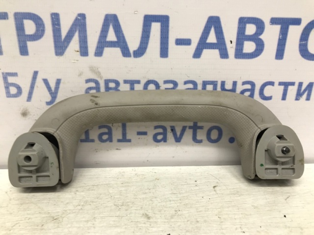 853402H000ED купить Каменское