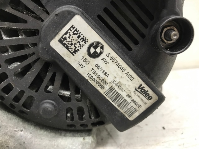 8574045 TOYOTA купить в Житомир