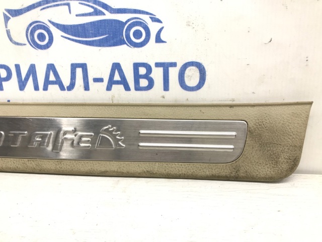 858712B000 HYUNDAI купить в Павлоград