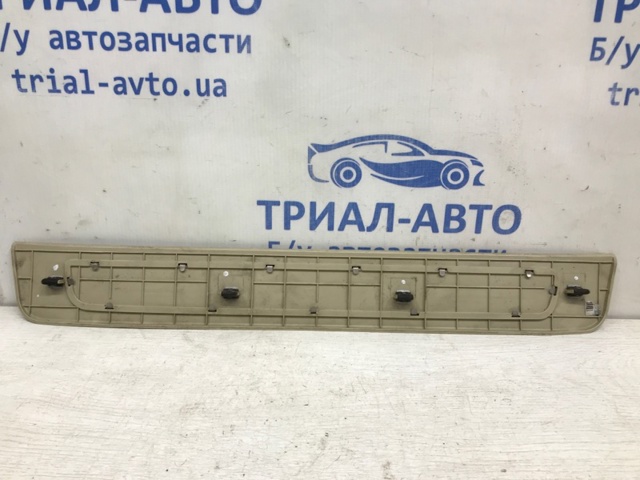 858712B000 купить Львов