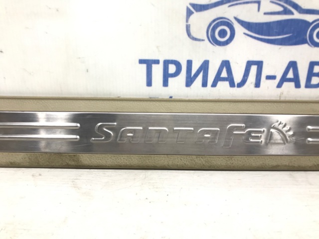 858712B000 купить Днепр