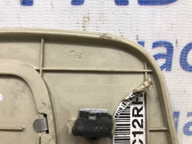 HYUNDAI 858812B000 в наличии Сумы