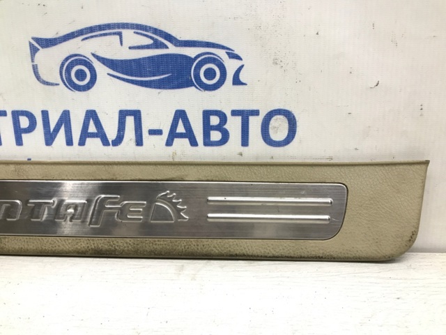 858812B000 HYUNDAI купить в Днепр