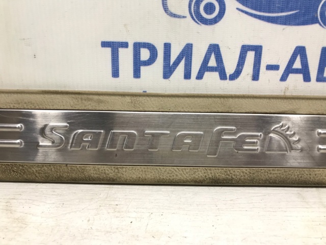 HYUNDAI 858812B000 в наличии Сумы