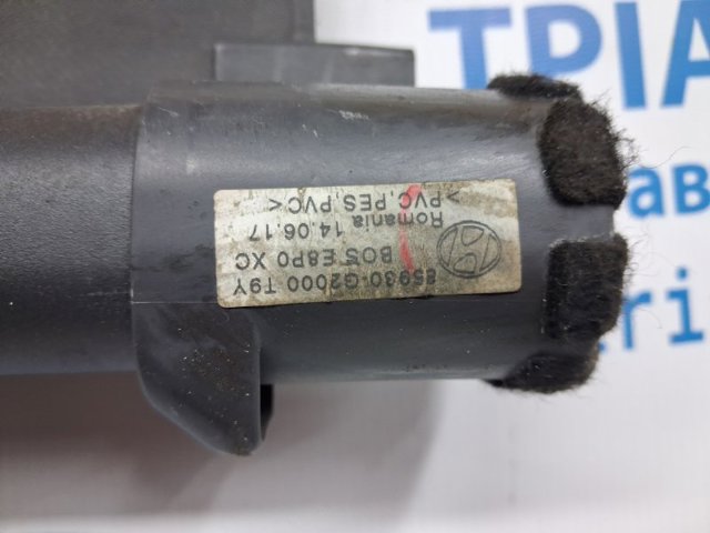 Солнцезащитный экран багажника 85930G2000 HYUNDAI