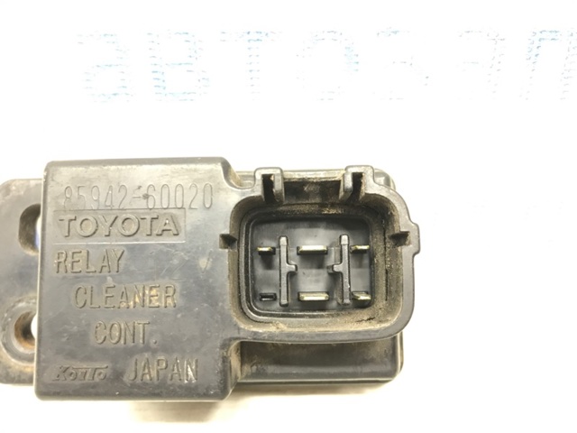 8594260020 купить Запорожье