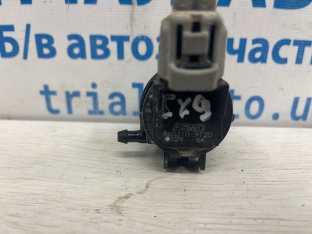 MAZDA 8603109120 в наличии Павлоград