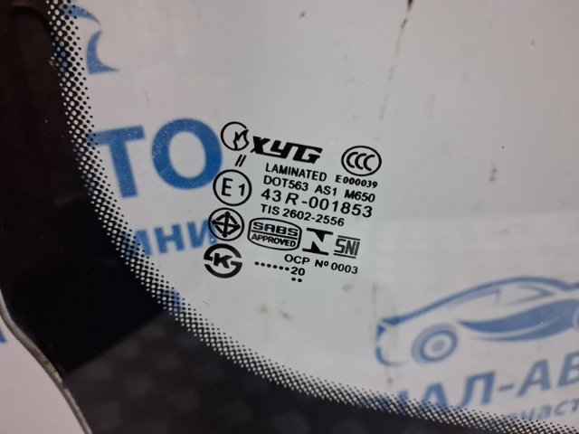 Окно ветровое 861101H010 HYUNDAI