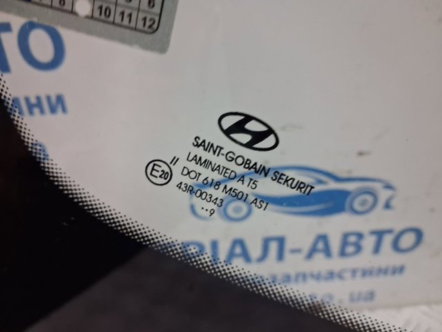 Лобовое стекло 861102R000 HYUNDAI