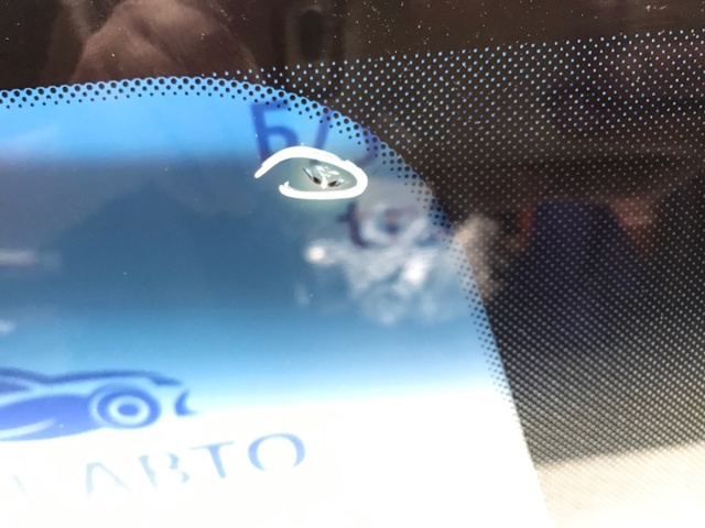 HYUNDAI 861103U030 Стекло лобовое  в наличии Ровно