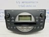 Автомагнитола 8612042220 TOYOTA