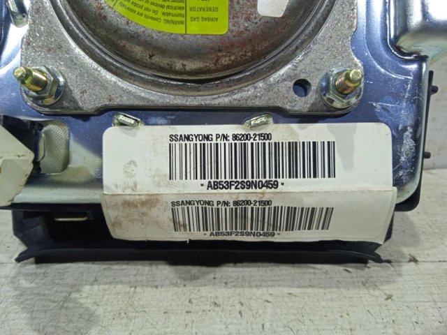 SSANG YONG 8620021500 Подушка безопасности (AIRBAG) водительская в наличии Ирпень