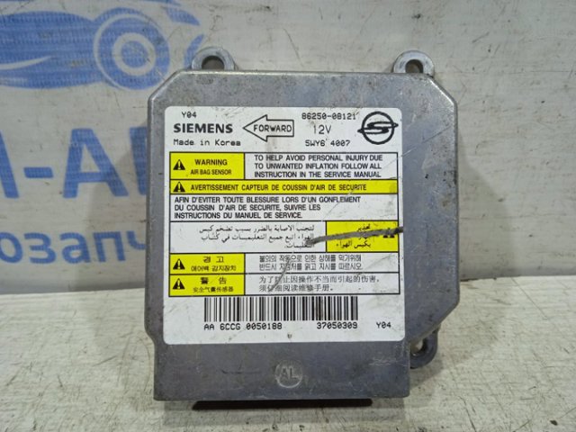 SSANG YONG 8625008121 в наличии Львов