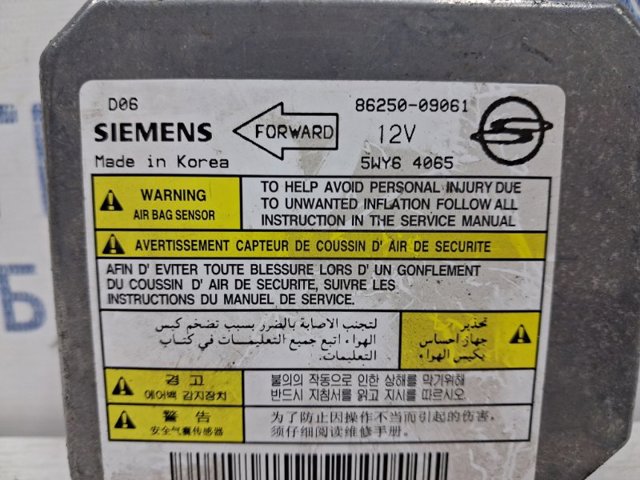 SSANG YONG 8625009061 Модуль-процессор управления подушкой безопасности (ЭБУ AIRBAG) в наличии Черновцы