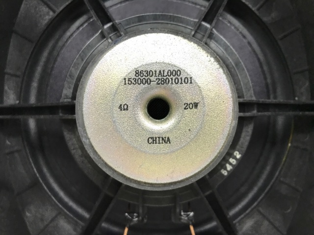 86301AL000 купить Запорожье