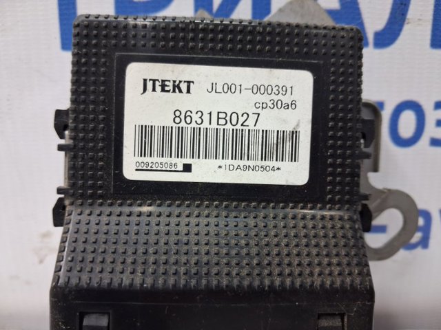 MITSUBISHI 8631B027 в наличии Каменское