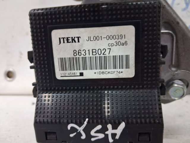 MITSUBISHI 8631B027 в наличии Львов