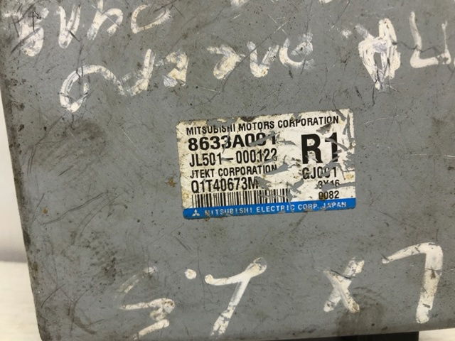 8633A001 MITSUBISHI купить в Одесса