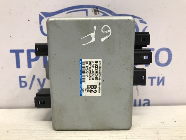 Блок управления электроусилителя руля 8633A049 MITSUBISHI