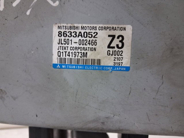 8633A052 MITSUBISHI Блок управления электроусилителем руля купить в Николаев