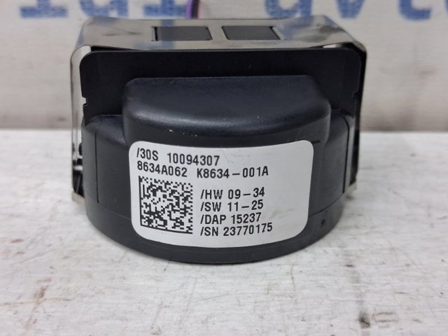 MITSUBISHI 8634A062 Датчик дождя в наличии Полтава