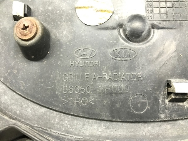 863501H000 HYUNDAI Решетка радиатора купить в Павлоград