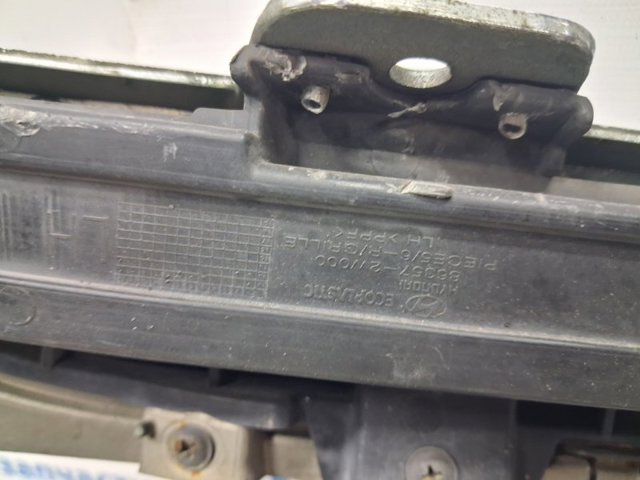 HYUNDAI 863502W010 Решетка радиатора в наличии Кривой Рог