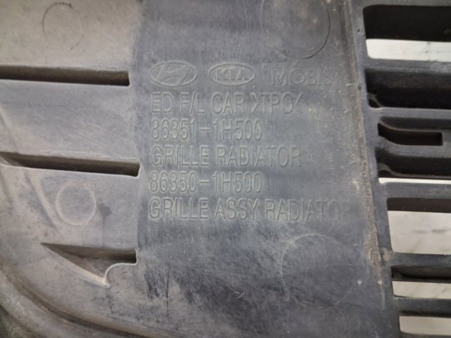 863511H500 HYUNDAI Решетка радиатора купить в Винница