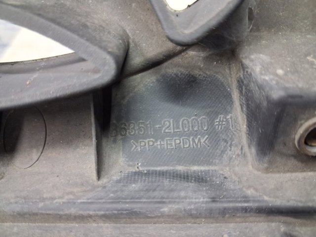 HYUNDAI 863512L000 Решетка радиатора в наличии Кривой Рог