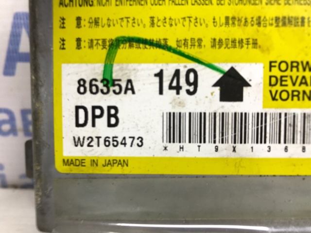 MITSUBISHI 8635A149 Модуль-процессор управления подушкой безопасности (ЭБУ AIRBAG) в наличии Житомир