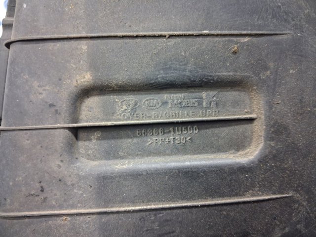 HYUNDAI 863661U500 в наличии Каменское