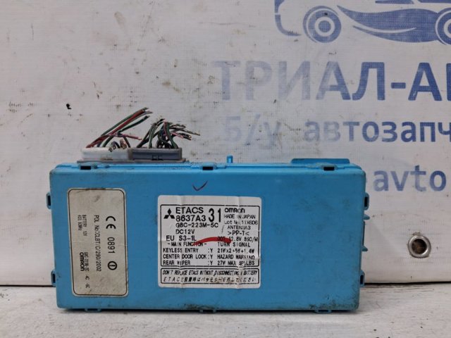 Блок комфорта 8637A331 MITSUBISHI