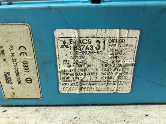 MITSUBISHI 8637A331 Блок комфорта в наличии Черкассы