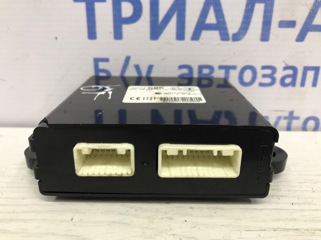 8637A695 MITSUBISHI купить в Харьков